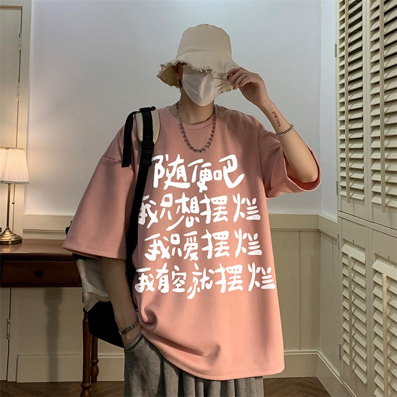 麂皮绒短袖t恤男大码半袖男酒店风JD82371-P25,男装T恤,电商A040