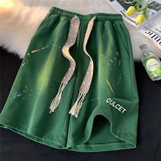 绿色