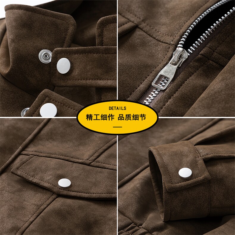 2025秋季新款现货绒感雾花皮衣男立领夹克外套DSA157B-J2559-P95,男装夹克,电商A157B