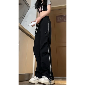 休闲裤抖音高品质防水冰丝工装裤现货供应C323-1-7708-P45图片