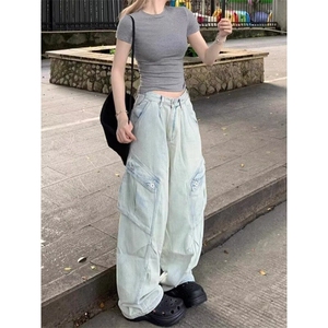 DN0092-P60春秋水洗多口袋工装牛仔裤男女宽松解阔腿裤-网图现货图片