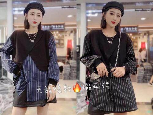 依多坊 HZYDF120505