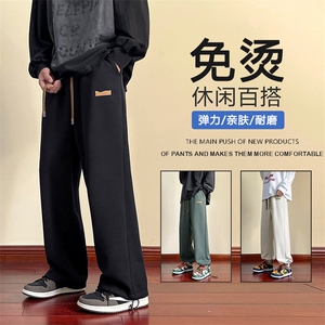 2023秋冬上新休闲百搭港风舒适卫裤 WK78特批32加绒特批38图片