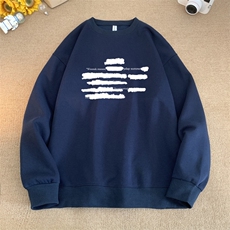 蔚蓝色
