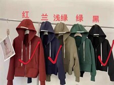 【现货】短款卫衣外套，女装卫衣/绒衫，芷炫