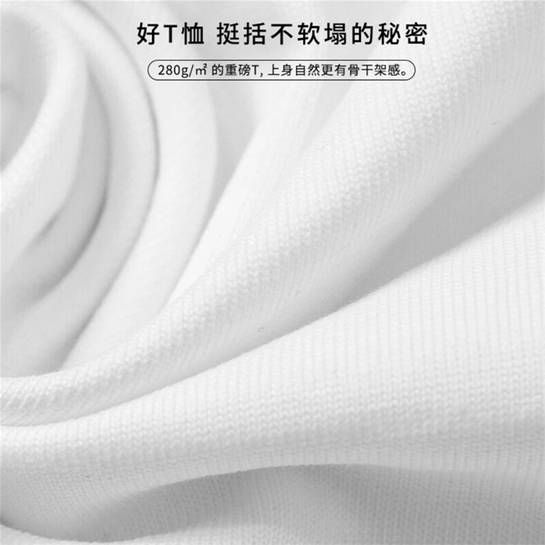 【功夫鼠】重磅万针刺绣可变色潮牌T恤男女同款ZS9712P38,男装T恤,电商A089-1