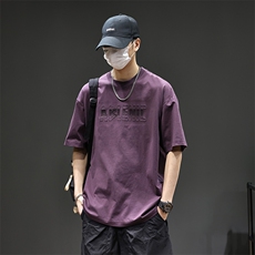 紫色