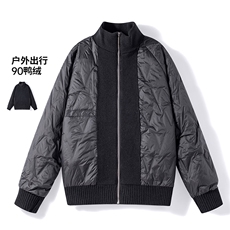 针织衫羽绒外套秋冬季新款美式潮牌立领羽绒夹克休闲宽松毛线衣，男装针织衫/毛衣，星座914