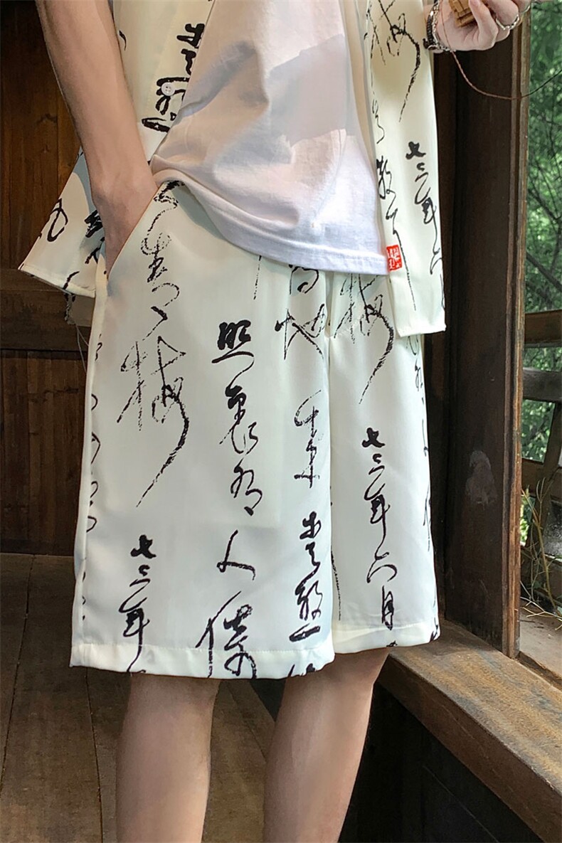 毛笔字套装TZ77836特P50衬衫DCS77837特P30DK77838特P20套装控98,男装衬衫,星座226-1