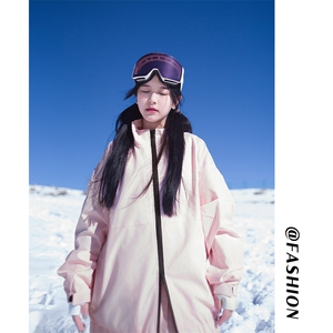 日常防风防水单双滑板滑雪服情侣滑雪服衣裤套装TZ032-P210控318图片