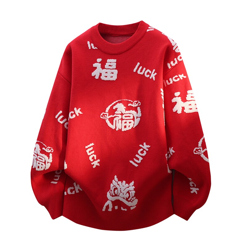 爆品  毛衣男士冬季保暖男针织衫打底衫上衣M831-P65图片