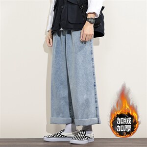 2023冬加绒加厚牛仔裤男日系白墙模特拖地阔腿长裤N80211-P60,牛仔裤,电商A082