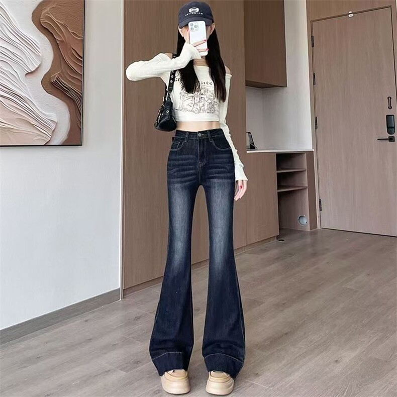 高腰喇叭牛仔裤女秋季新款时尚修身显瘦阔腿马蹄微喇拖地裤,女装牛仔裤,星座506A