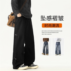 美式复古水洗做旧百搭挺括休闲牛仔裤K772特批3568图片