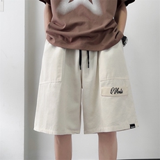 杏色