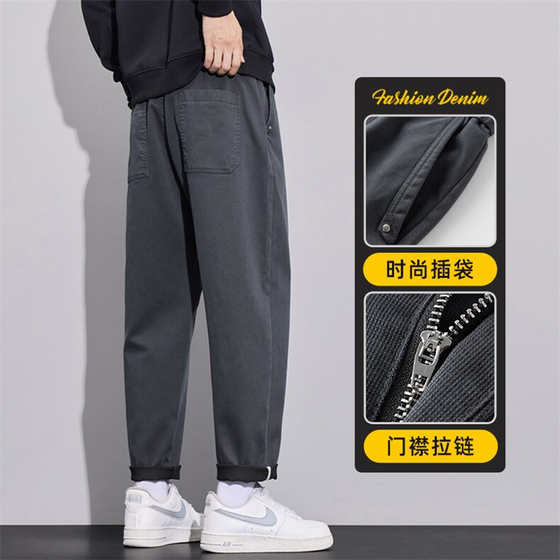 休闲裤男士2025秋季新款宽松直筒商务西裤韩版潮流长裤Z2580-P45,男装西裤,星座509