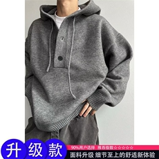 现货连帽毛衣男女生秋冬宽松慵懒风套头男装针织衫设计感毛线衣服，男装针织衫/毛衣，星座302B