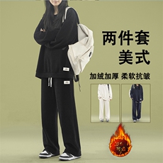 加绒加厚款垂感舒适潮牌休闲两件套TZ818-常规特批98加绒特批118，男装休闲套装，星座718