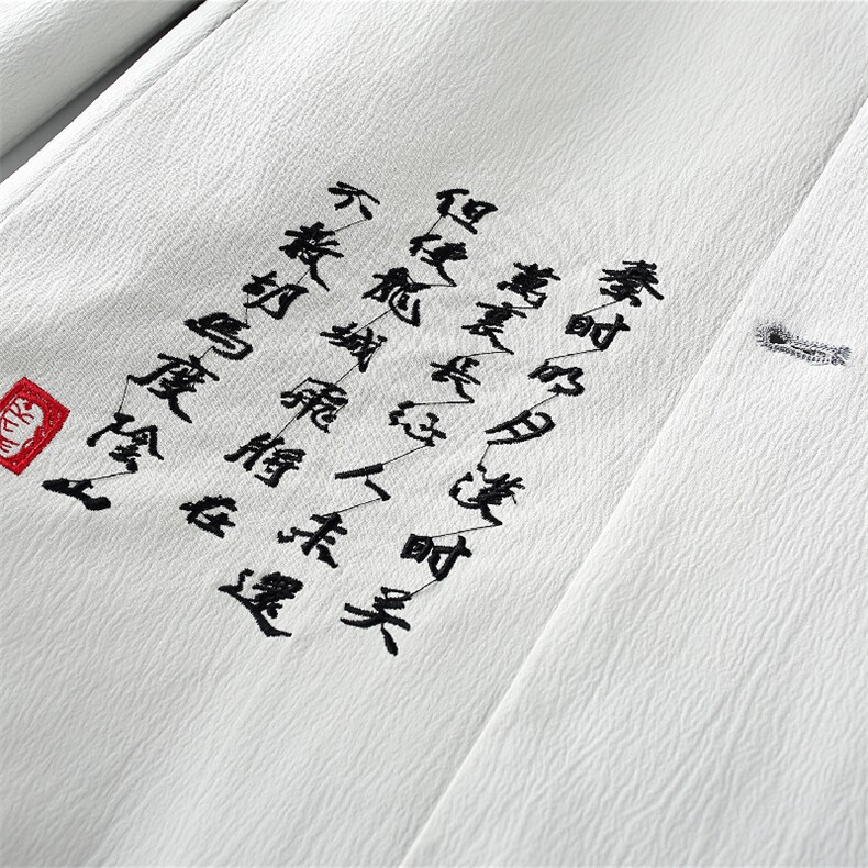 假模秋冬季风中山装秋27套装男士唐装两件套A334-TZ709-P125,男装民族服装,电商B339(原A334）