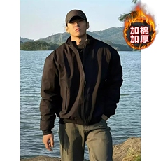 网图已下单10W件加棉大码户外夹克棉衣J5296J加棉-特P45，男装夹克，电商A001-1