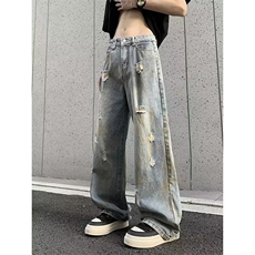 破洞牛仔裤男美式复古阔腿水洗做旧裤子宽松直筒微喇长裤7049P45，男装牛仔裤，星座410-2