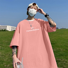 粉红色
