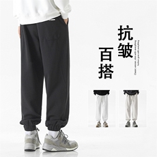 运动休闲裤子男生秋束脚裤宽松潮春秋款卫裤-X1635特批45，男装休闲裤，星座718