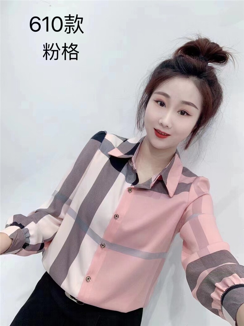 2025百搭时尚简约碎花衬衣领半袖,女装衬衫,思沃羊绒