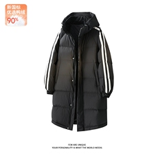 中长款羽绒服90绒条纹防寒情侣长款连帽外套D5580-TP235328，男装羽绒服，电商A102