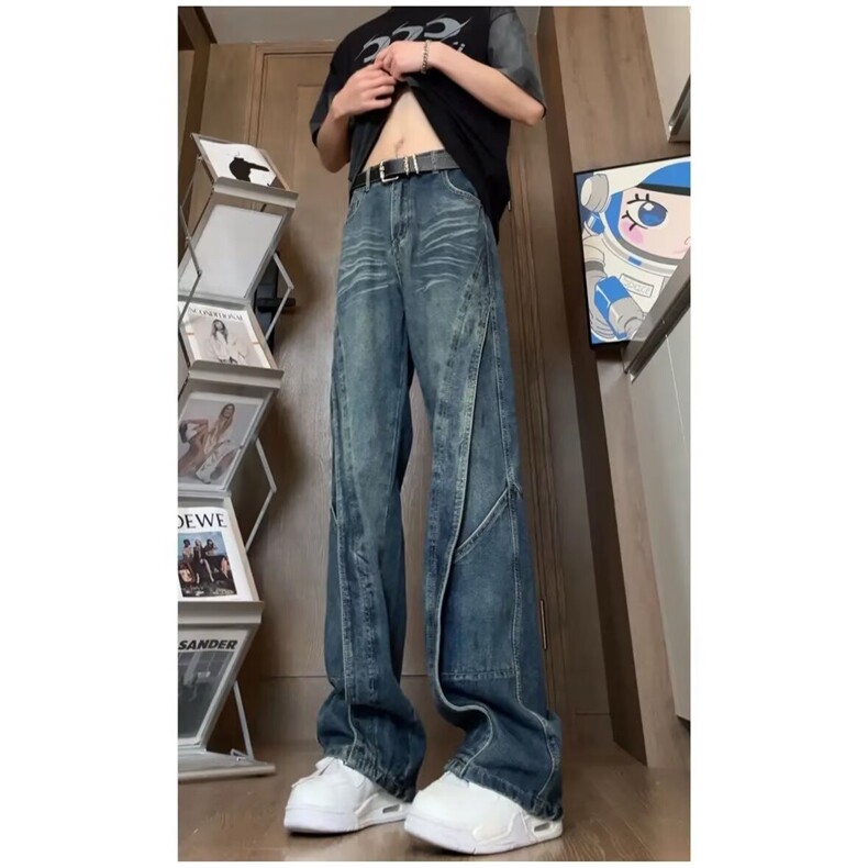 春秋美式渐变哈伦阔腿牛仔裤男宽松百搭耐磨中年直筒休闲长裤,男装牛仔裤,四季星座505