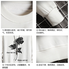 春季圆领卫衣男大码韩版宽松长袖外套网格S6279-P28，女装短外套，电商A040A