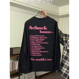 潮流美式幻影印花长t男春秋潮牌上衣服重磅长袖打底ins新款简约图片