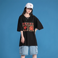 黑色