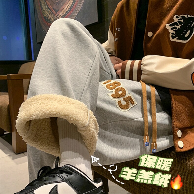 羊羔毛加绒加厚得物二开休闲裤白底平铺图现货C323-1-JR8883-P48图片