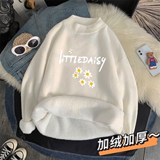 白色加绒款