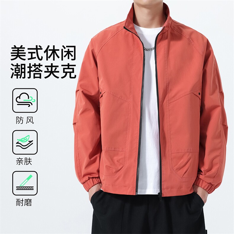 311B-1-893-P55控98秋季新款夹克外套男立领户外休闲上衣,男装夹克,星座311B-1
