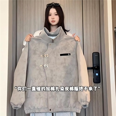 美式扎染皮衣棉服男款冬季加厚新中式外套高级感痞帅飞行夹克棉衣，男装皮衣，电商A028