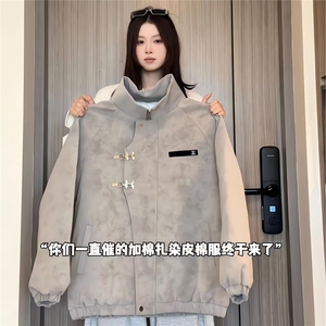 美式扎染皮衣棉服男款冬季加厚新中式外套高级感痞帅飞行夹克棉衣图片
