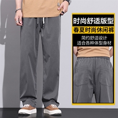 莱赛尔天丝休闲裤男士夏季薄款宽松直筒裤垂感阔腿长裤Z2308-P40，男装休闲裤，星座509
