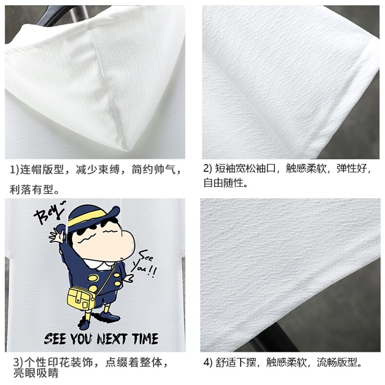 LD54240-P45连帽短袖t恤男大码胖子带帽五分袖中袖展架,男装T恤,电商A040A