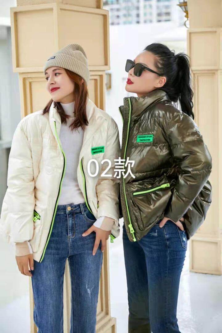 羽绒服90绒，热卖接单中，多多，女装羽绒服，浪漫流纱