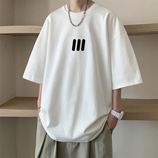 230g重磅纯棉短袖t恤男大码半袖半截袖DX17436-P20，男装T恤，电商A040