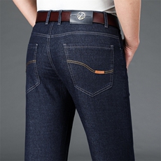 秋季薄款牛仔裤男宽松直筒男裤2023新款中年商务休闲长裤子男装，男装牛仔裤，电商B212（原钱塘6029）