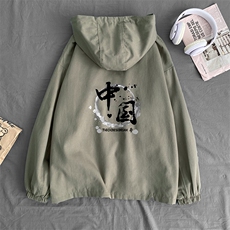 军绿色