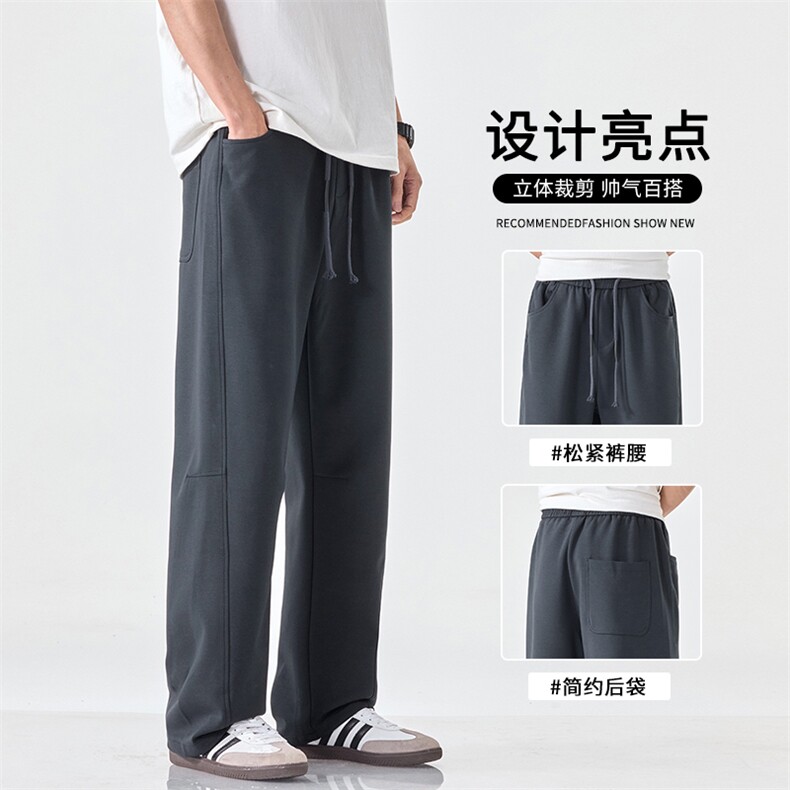 男生弯刀裤宽松休闲直筒裤男士新款阔腿卫裤薄款运动裤子8809-P59图片