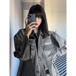 2025美式高街设计感水洗破洞牛仔外套女春季做旧工装潮牌vibe夹克图片