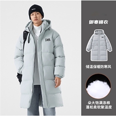 蓝灰色