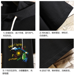 LD54219-P45 连帽短袖t恤男大码胖子带帽五分袖中袖 砖墙挂拍图片