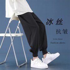 2023夏季薄款休闲裤男冰丝新款潮流九分长裤子2026-特批20，男装休闲裤，星座718-1