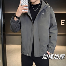 加棉加厚男士秋冬新款连帽青年简约休闲保暖夹克外套NM826-P110，男装夹克，星座310B-3